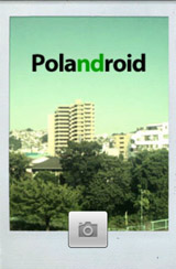 Illustration for article titled Essential Android Apps